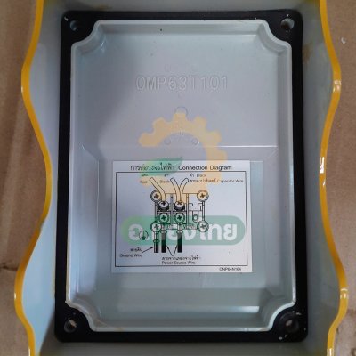 ปั๊มหอยโข่ง ปั๊มน้ำไฟฟ้า 1.5 นิ้ว 0.5 แรง 220V MITSUBISHI มิตซูบิชิ รุ่น ACM-375SH SUPER PUMP