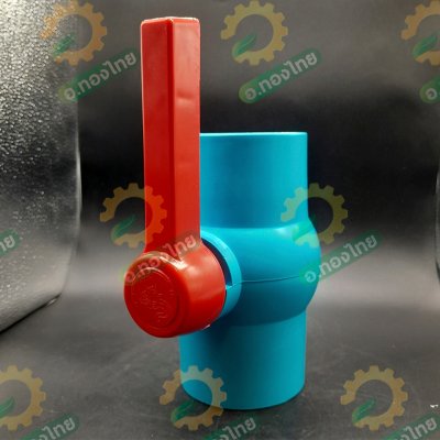 บอลวาล์ว บอลวาล์วพีวีซี วาล์วน้ำ วาล์วปิดเปิด pvc 3 นิ้ว