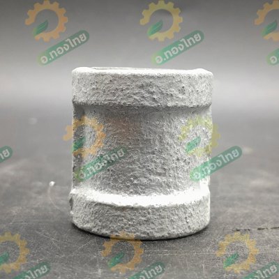 ข้อต่อตรงเหล็ก เกลียวใน ขนาด 1/2 - 2 นิ้ว (4หุน-2นิ้ว)