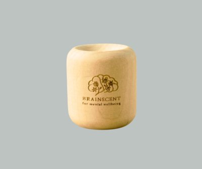 Cherry Wood Diffuser