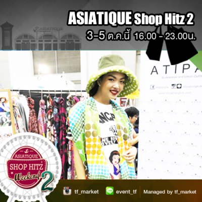 Asiatique Shop Hitz 2