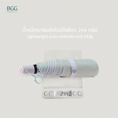 ร่มออโต้ ด้ามจับอุ้งเท้าแมว สีพาสเทล