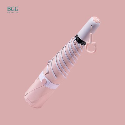 Kitty Paw Handle Auto Umbrella