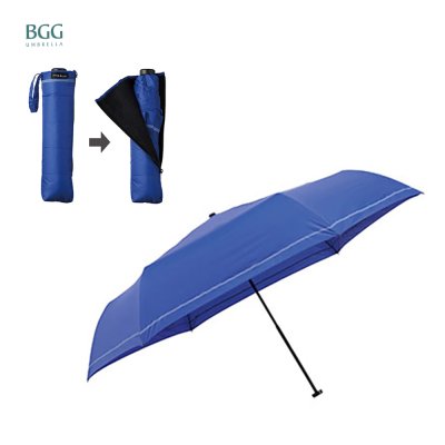 Air Light Umbrella
