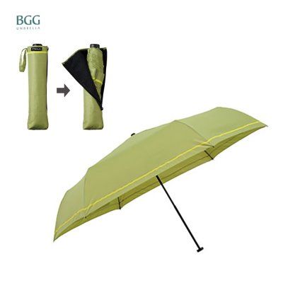Air Light Umbrella
