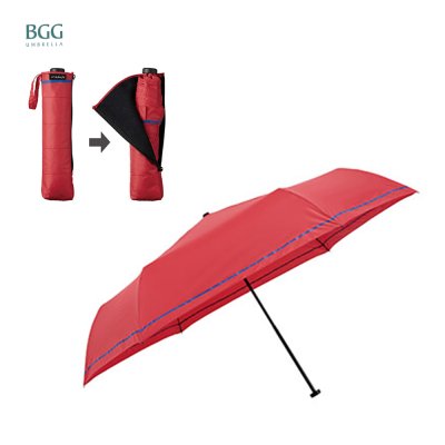 Air Light Umbrella
