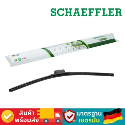 ใบปัดน้ำฝน ขนาด 24 นิ้ว ชนิด Frameless