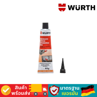 กาวปะเก็น RTV สีดำ ขนาด 85กรัม 315ºC
