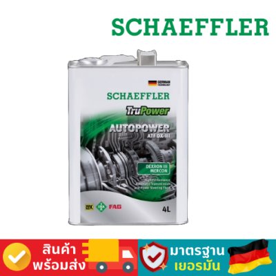 น้ำมันเกียร์ ATF DEX6