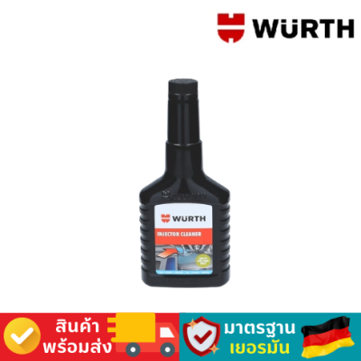 น้ำยาทำความสะอาดวาล์วหัวฉีดเบนซิน แบล็คไลน์ 125ml.