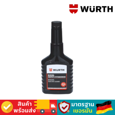 น้ำยาทำความสะอาดหัวฉีดดีเซล แบล็คไลน์ 125ml.