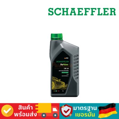 น้ำมันเครื่อง เบนซิน Synthetic ฟิวเจอร์ จี สปอร์ต 5W30 SP