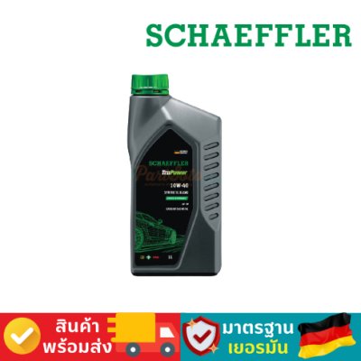 น้ำมันเครื่อง เบนซิน Semi Syn. ฟิวเจอร์ จี สปอร์ต 10W40 SP