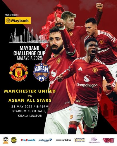 MUFC Asia Tour Cat 5 [ Landtour ]
