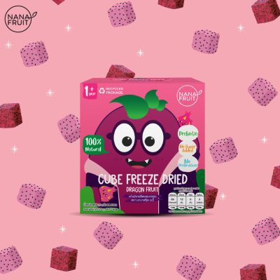 Cube Dragon Fruit Freeze Dried 20g.