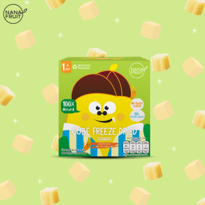 Cube Banana Freeze Dried 20g.