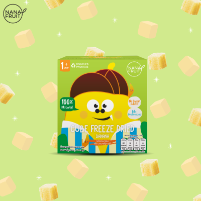 Cube Banana Freeze Dried 20g. Cube Banana Freeze Dried 20g.