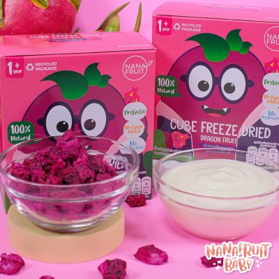 Cube Dragon Fruit Freeze Dried 20g. Cube Dragon Fruit Freeze Dried 20g.