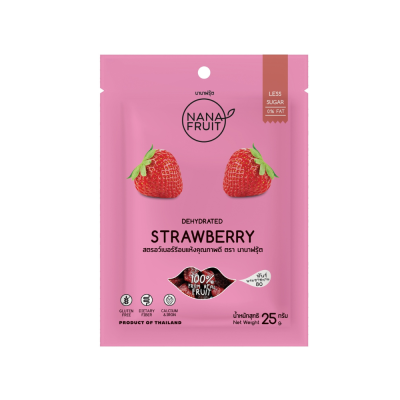 Dehydrated Strawberry 25g. Dehydrated Strawberry 25g.