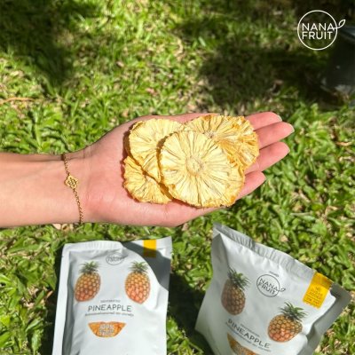 Dehydrated Pineapple 25g. Dehydrated Pineapple 25g.