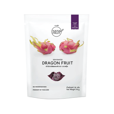 Dehydrated Dragon Fruit 70g. Dehydrated Dragon Fruit 70g.