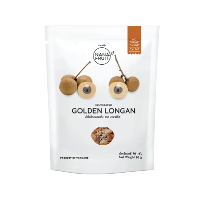Dehydrated Golden Longan 70g. Dehydrated Golden Longan 70g.