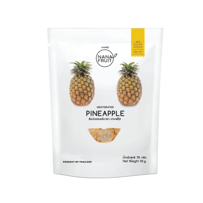 Dehydrated Pineapple 70g.