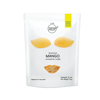 Dehydrated Mango 70g. Dehydrated Mango 70g.