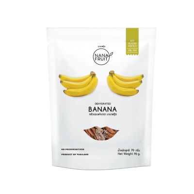 Dehydrated Banana 70g. Dehydrated Banana 70g.