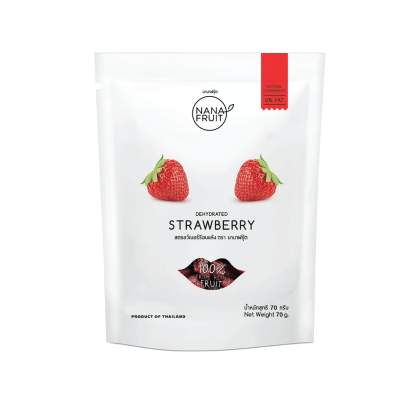 Dehydrated Strawberry 70g. Dehydrated Strawberry 70g.