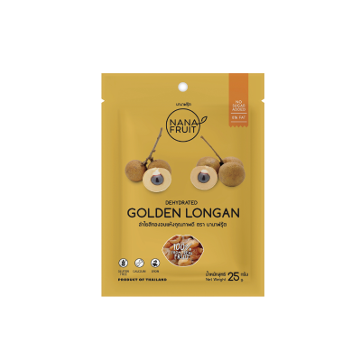 Dehydrated Golden Longan 25g.