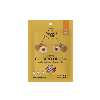 Dehydrated Golden Longan 25g. Dehydrated Golden Longan 25g.