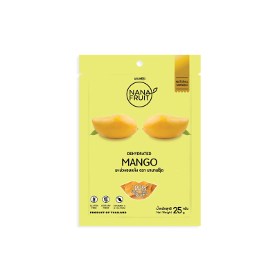 Dehydrated Mango 25g. Dehydrated Mango 25g.
