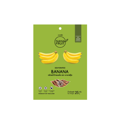Dehydrated Banana 25g. Dehydrated Banana 25g.