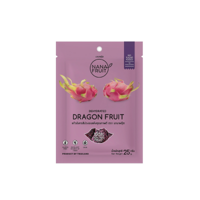 Dehydrated Draggon Fruit 25g. Dehydrated Draggon Fruit 25g.