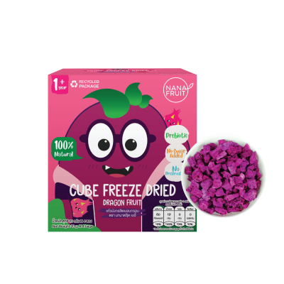 Cube Dragon Fruit Freeze Dried 20g.