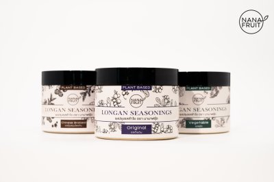 ผงปรุงรสอาหาร จากลำไย รสดั้งเดิม ผงปรุงรสอาหาร จากลำไย รสดั้งเดิม