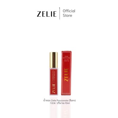 PASSIONATE 10ml