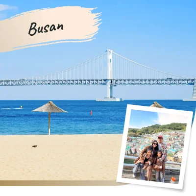 Busan กรุ๊ปส่วนตัว