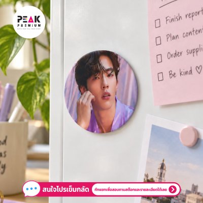 แม่เหล็กทรงกลม ขอบเหล็ก | รับผลิตตามแบบลูกค้า