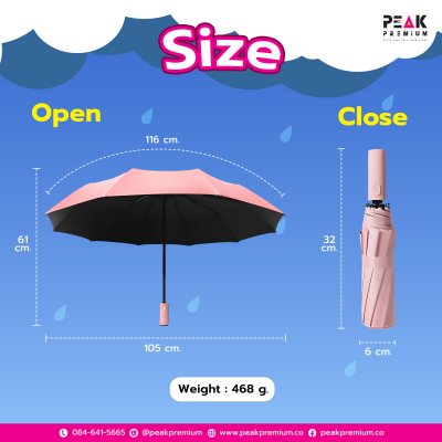 ร่ม รุ่นพับได้ 3 ตอน Three Fold Umbrella สกรีนโลโก้