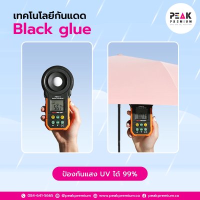 ร่ม รุ่นแปคซูล Capsule Umbrella สกรีนโลโก้