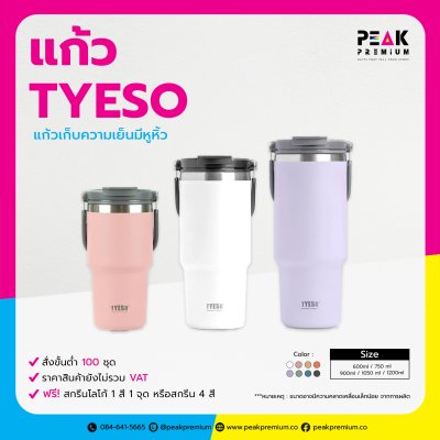 PM_STD_002