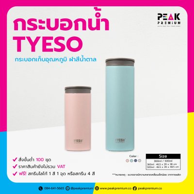 PM_STD_010