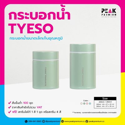 PM_STD_041