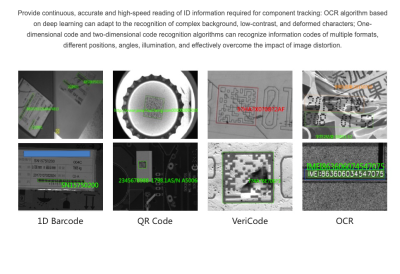 isoft_Visionmachine