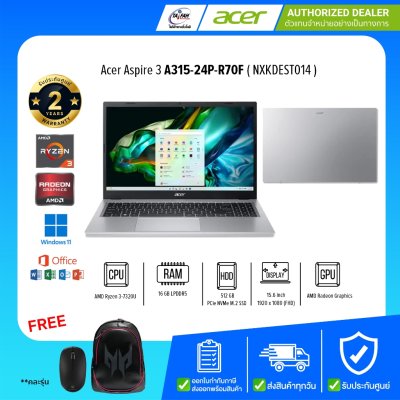 Acer Notebook Aspire 3 A315-24P-R70F (NXKDEST014)