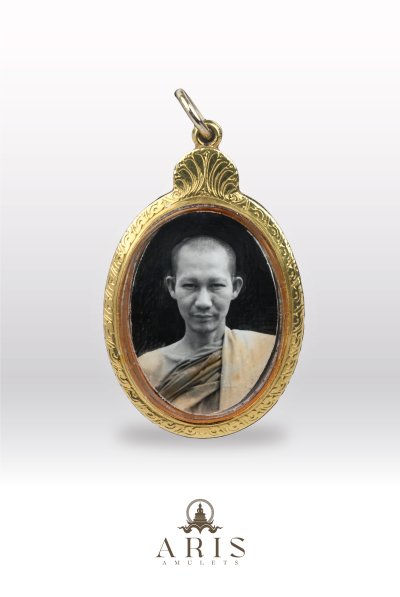 รูปถ่ายขูดฟิล์ม หลวงพ่อเกษม เขมโก 2518