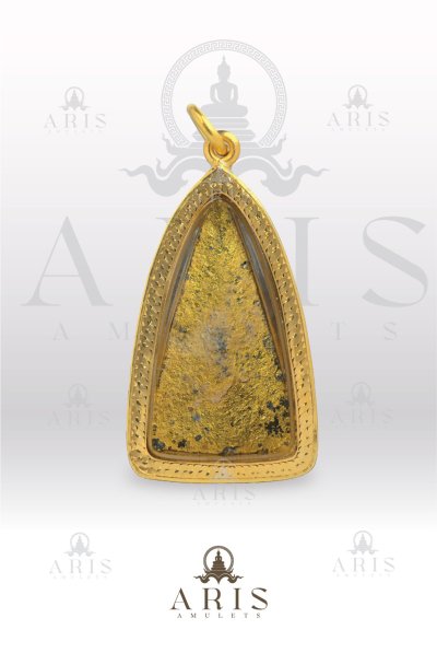 พระสมเด็จสุชาดา (จิตรลดา) หลวงพ่อเกษม เขมโก