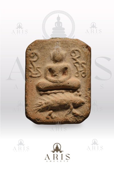 หลวงพ่อปาน พิมพ์ทรงเม่น พ.ศ 2460